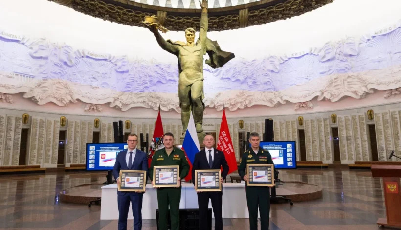 Слава о Героях СВО разлетится по стране