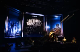 Молодые творцы выбрали свою легенду