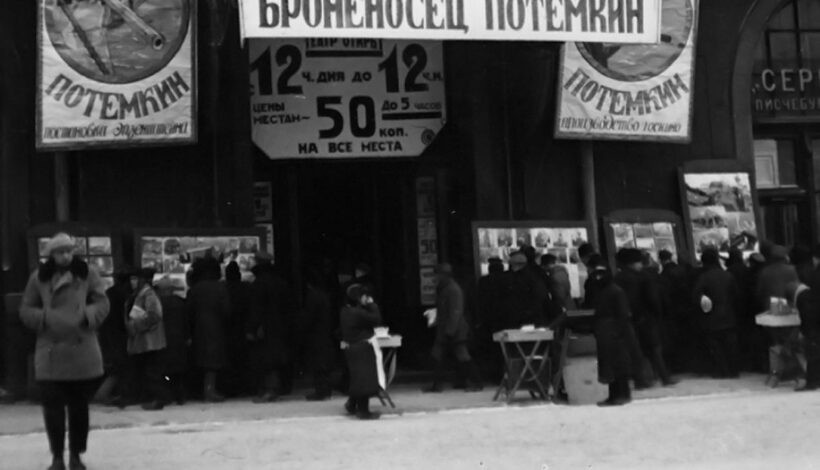 Легендарному фильму посвятили программу