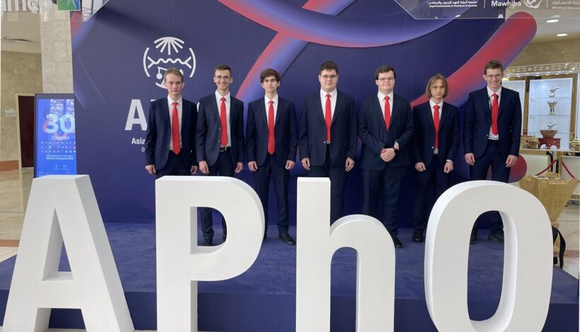 Отмечены победы российских школьников