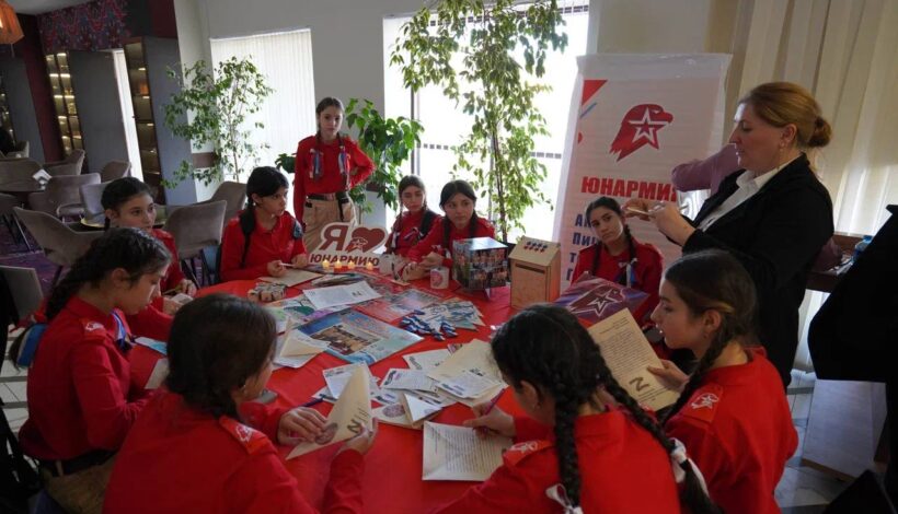 В Дагестане прошел юнармейский слет
