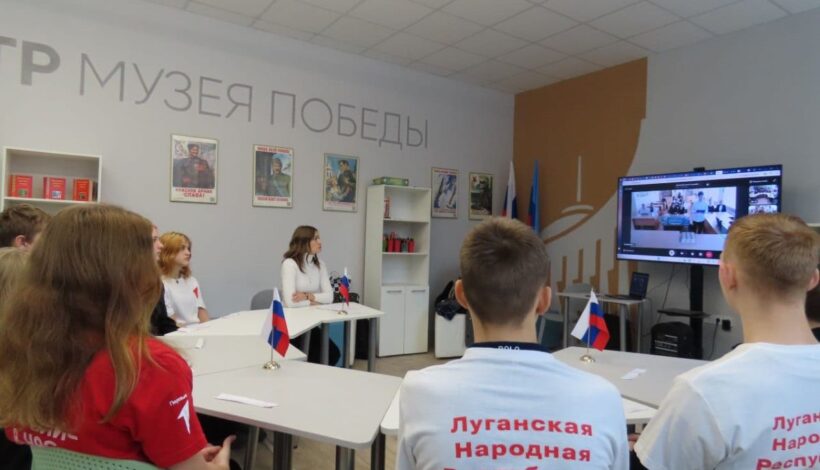 Память о героях соединила школьников