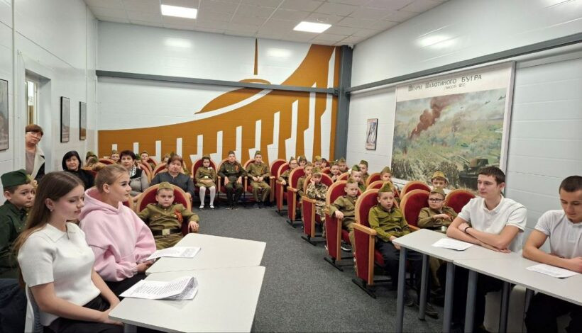 Телемост соединил школьников