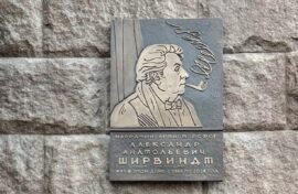 Память о любимом артисте увековечили в столице