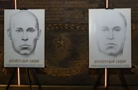 Поисковики и ученые открыли уникальную выставку