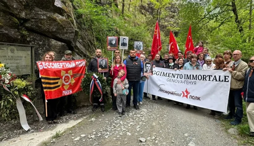 Российское искусство широко представили в Италии