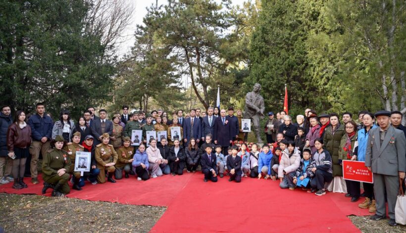 В Китае почтили память советских воинов