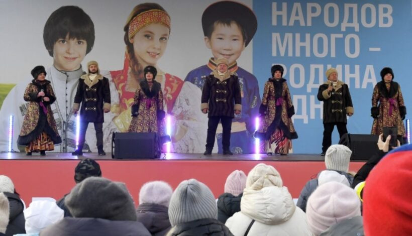 Россию ждет Год единства народов