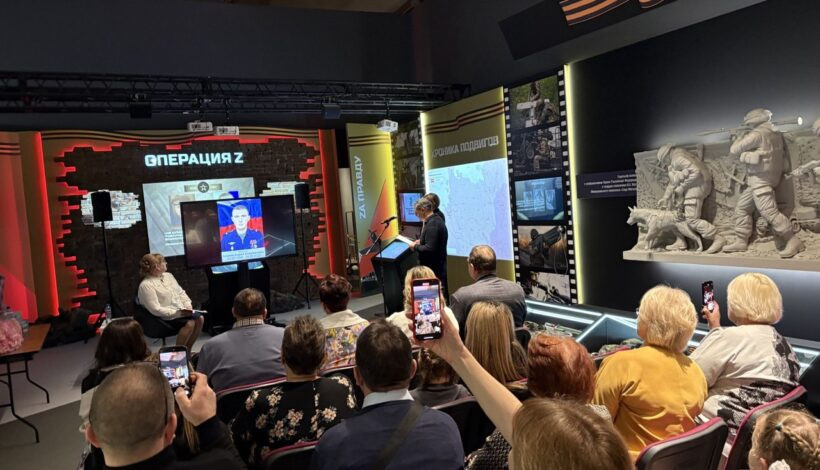 Книгу о Героях страны представили в Музее Победы