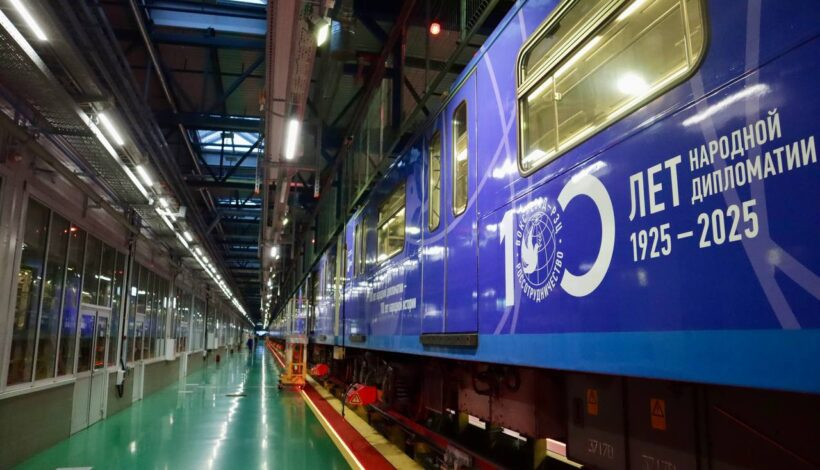 Об общественной дипломатии расскажут в метро