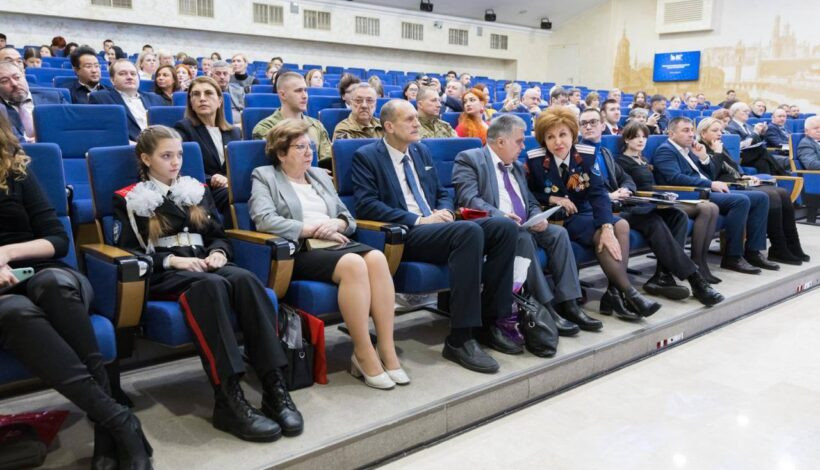 Знатокам родословной вручили награды