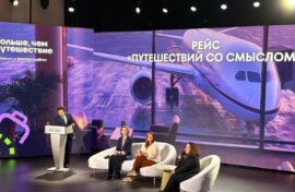 Проект «Лица Победы» представили на форуме