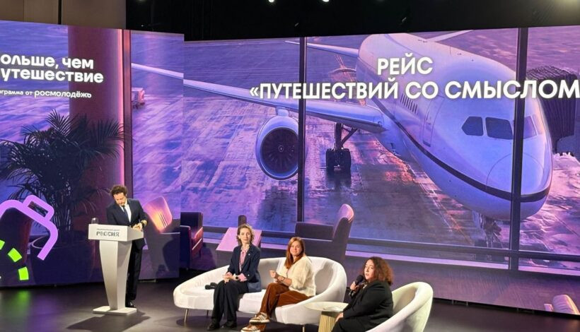 Проект «Лица Победы» представили на форуме