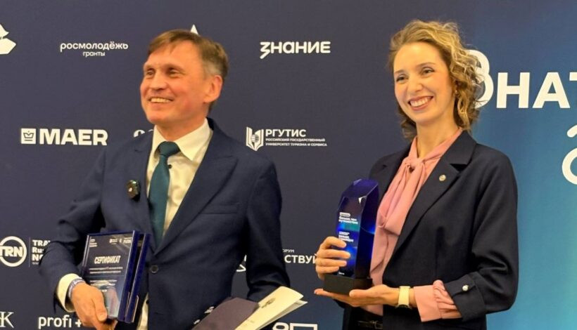 Музей Победы наградил «Поезд Памяти»