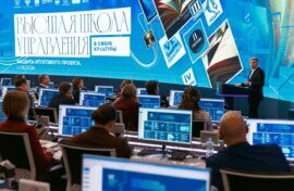 Ветераны СВО будут работать в сфере культуры