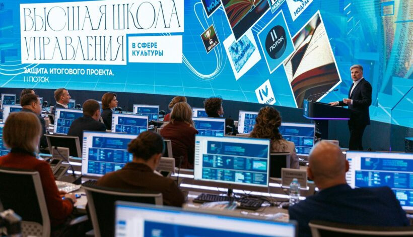 Ветераны СВО будут работать в сфере культуры