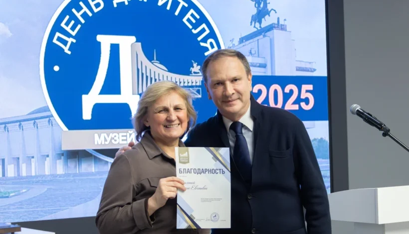 Директор Музея Победы поблагодарил потомков фронтовиков