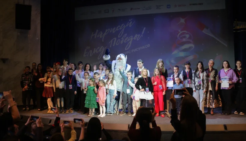 В Музее Победы наградили авторов лучших творческих работ