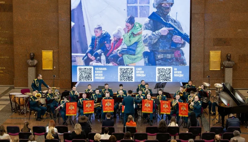 Военный оркестр выступил в Музее