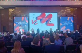 Музей Победы объединил музейное сообщество