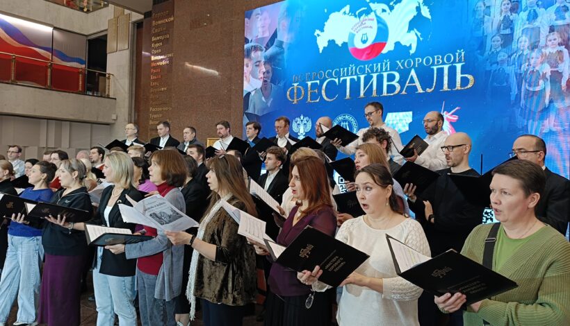 Лучшие хоровые коллективы выступили в Музее Победы