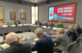 Четыре масштабные выставки представит Музей Победы в 2026 году