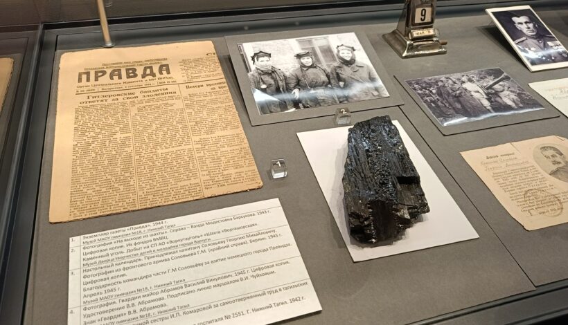 Герои России оценили выставку «Хранители времени»