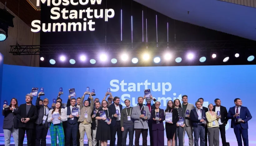 Столица стала центром деловых событий