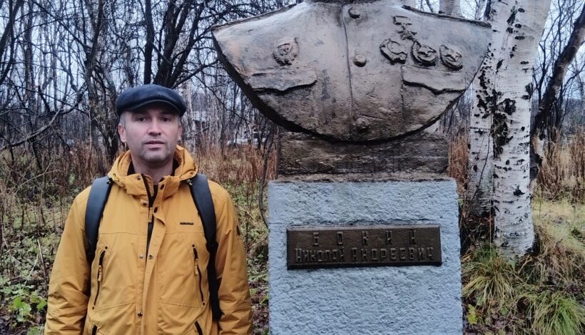 Николай Бокий – летчик-недоучка, укротитель немецких асов