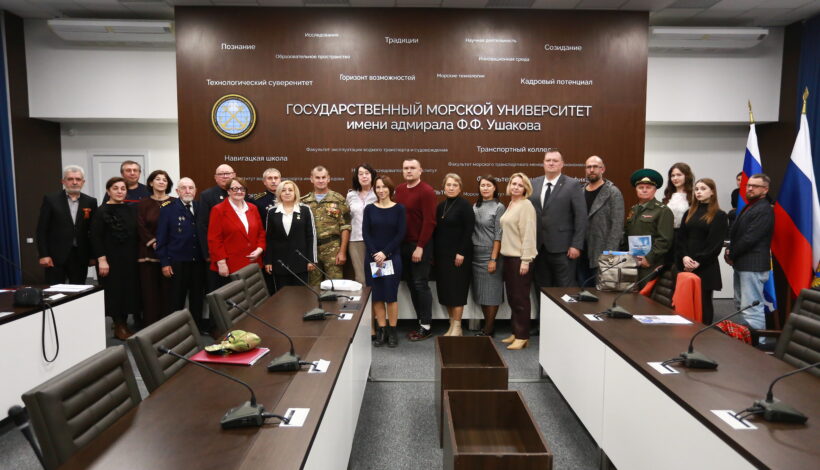 Музей Победы принял участие в историко-патриотическом форуме