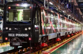 «Поезд пропаганды» запустили в московском метро
