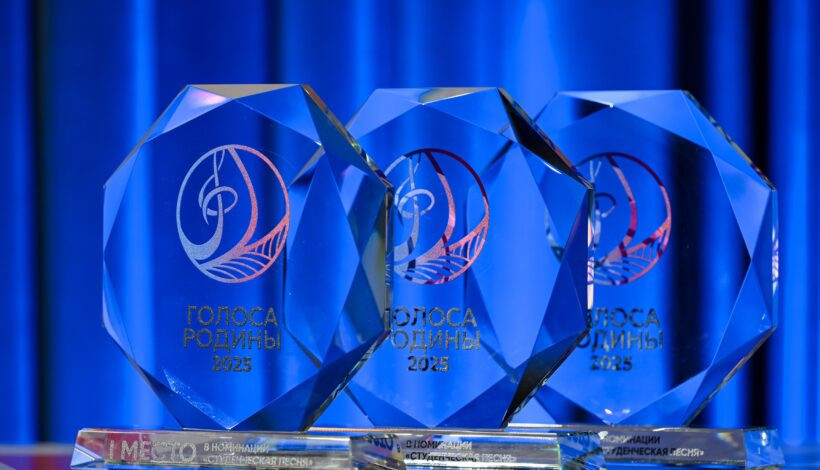 Лучшие патриотические песни вошли в сборник