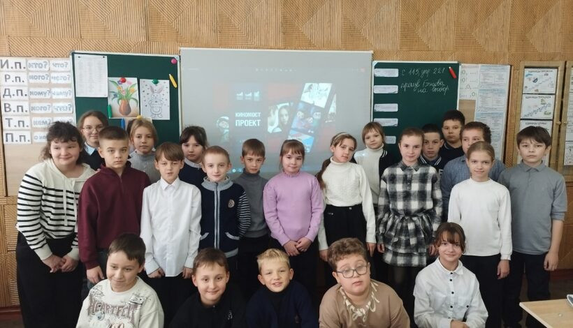 «КиноМост» собрал 27 тысяч школьников