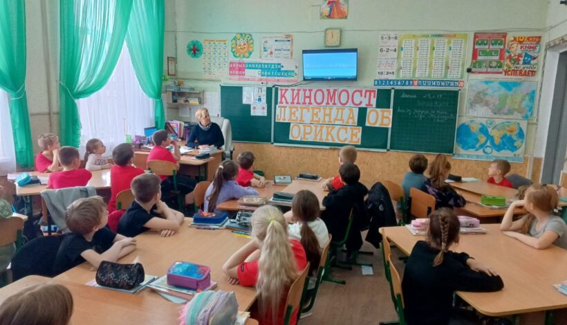 «Киномост» знакомит школьников с патриотическим кино