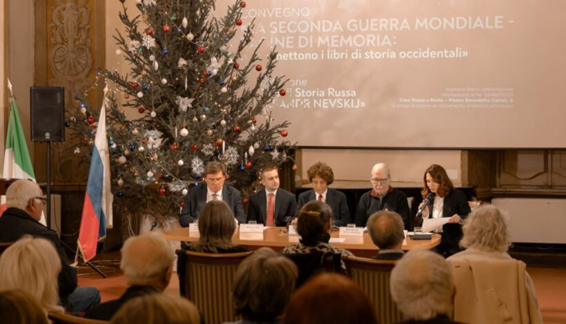 Историю Великой Отечественной войны обсудили в Италии