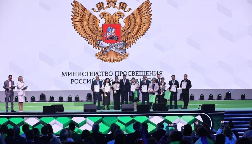 Объявлены победители чемпионата «Профессионалы»