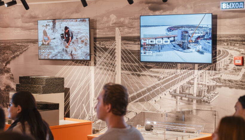 Музей расскажет историю дорожного строительства