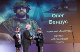 Верных памяти героев наградили в Музее Победы