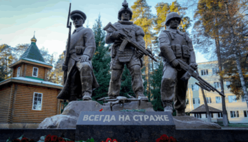 Поколениям героев посвятили мемориал