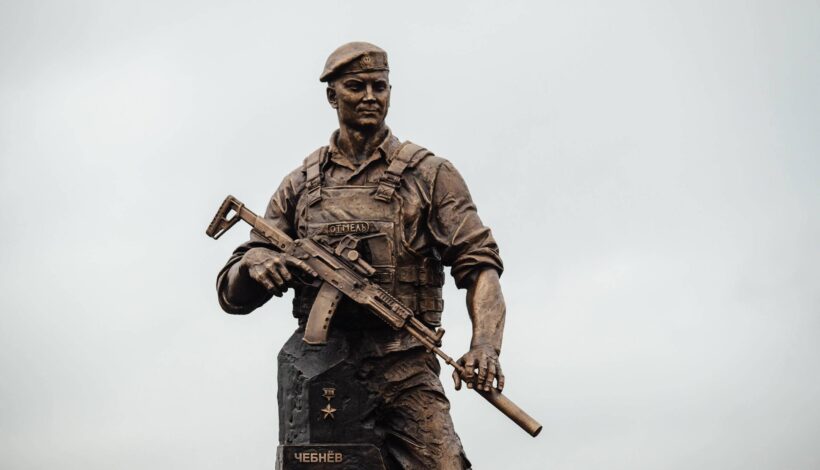 Герою СВО посвятили памятник