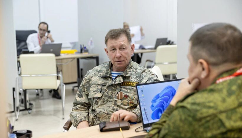 Ветеранам СВО помогают найти работу