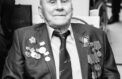 Легендарный нижегородский фронтовик скончался в 104 года