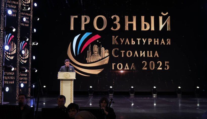 Мероприятия «Культурной столицы» посетили более 70 тысяч человек