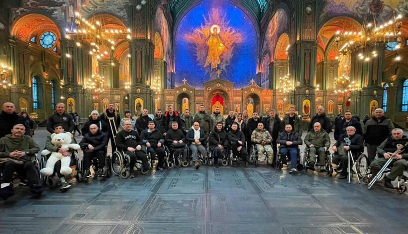 Ветераны СВО познакомились с достопримечательностями столицы