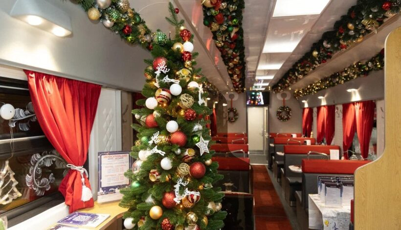 В новогодние поездки добавили волшебства