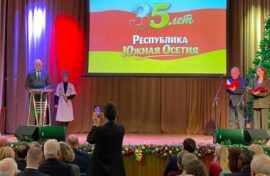 Наградили авторов, пишущих на осетинском языке