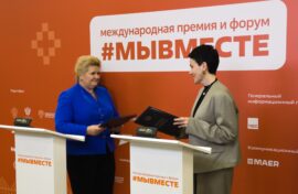 Исторический контент создадут сообща