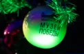 Квест «Елка Победы» признан лучшим в Москве