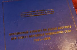 Презентовали новую книгу о наркомах Победы