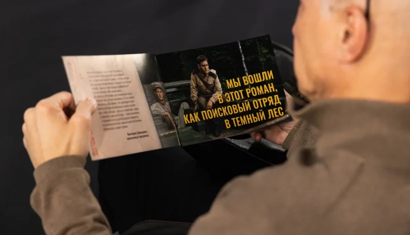 Выдающимся создателям кино вручили «Золотого орла»